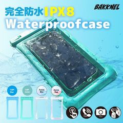 バクネル スマホ防水ケース BN-WPC003 全4カラー IPX8防水 6.5インチ以下のスマホに対応 BAKKNEL 水に浮く仕様 ストラップケース スマホショルダー クリアケース 首かけ 斜めがけ 2way メンズ レディース ユニセックス 男女兼用