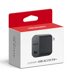 【新品/在庫あり】[ニンテンドースイッチ 周辺機器] 任天堂純正 ニンテンドーUSB ACアダプター [CLV-003(JPN)]