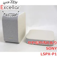 2024年最新】lspx－p1 ソニー ポータブル超短焦点プロジェクターの人気 