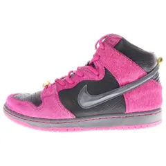 NIKE SB (ナイキエスビー) ×RUN THE JEWELS DUNK HIGH ACTIVE PINK AND BLACK ラン ザ ジュエルズ ダンク ハイカットスニーカー US9.5/27.5cm DX4356-600