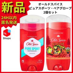 オールドスパイス 27本 デオドラント 制汗剤 大量 まとめ売り オールドスパイス キャプテン 新品 デオドラント 大容量 85g