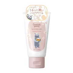 ベキュア ハニー(VECUA Honey) ワンダーハニー とろとろハンドクリーム(ハニーフローラル) 50gのサムネイル