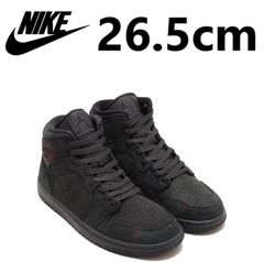 NIKE AIR JORDAN 1 MID SE CRFT ナイキ エア ジョーダン 1 MID