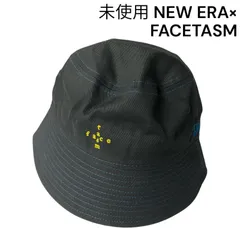 2025年最新】FACETASM ニューエラの人気アイテム - メルカリ
