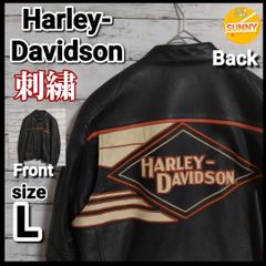 ☆【極美品】Harley-Davidson シングルレザージャケット 背面ロゴ