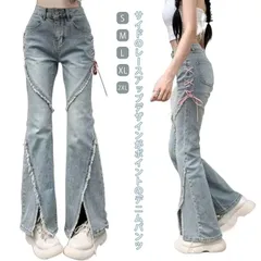 レディース デニムパンツ スリット レースアップ ボトムス 春 可愛い ジーンズ ジーパン フレアパンツ ブーツカット パンツ 美脚 脚長 ズボン ハイウエスト スキニー デニム きれいめ カジュアル#jyonn1196