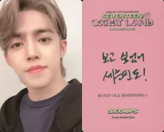 【中古】コレクションカード(男性) SEVENTEEN/S.COUPS(エスクプス)/裏面ピンク・印刷メッセージ入り/「2022 SVT 6TH FAN MEETING SEVENTEEN in CARAT LAND MEMORY BOOK+」封入特典フォトカ