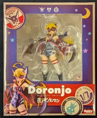 ドロンジョ フルフェイスフィギュア 新品未開封 楽天市場】タイムボカンシリーズ ヤッターマン ドロンジョ