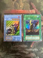 2025年最新】遊戯王 スカルライダーの人気アイテム - メルカリ