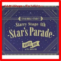 新品未開封☆ あんさんぶるスターズ! ! Starry Stage 4th -Star's Parade- August BOX盤 [Blu-ray]  ブルーレイ 【安心・匿名配送】メルカリShops：グッドバリューが出品 - メルカリ