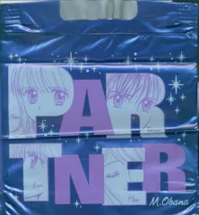 りぼん付録セット りぼんの付録」の記事一覧 | 付録ライフ