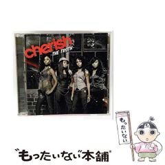 【中古】 Ｋｉｂａ！ ２/スクウェア・エニックス/村上ゆみ子 中古】 Kiba！ 2 （ギャグ王コミックス） / 村上 ゆみ子