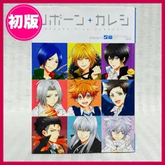 リボーン+カレシ 2025年最新】リボーンカレシの人気アイテム - メルカリ