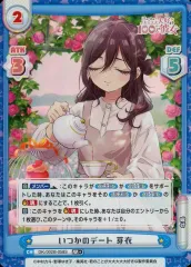 2025年最新】君のことが大大大大大好きな100人の彼女 reバースの人気