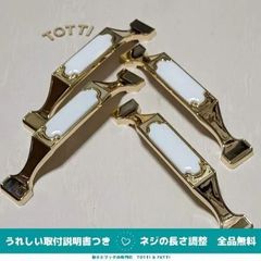 取手　ハンドル　DIY　引き出し　ホワイト/ゴールド　アンティーク　4個　ネジピッチ128mm　戸棚　キャビネット