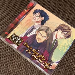 邦楽 MAYU LOVES-First- S2940) MAYU LOVES -First- CD mayu loves first ボカロ
