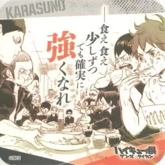 【中古】マグカップ・湯のみ 烏野高校(強くなれ) 「ハイキュー!!展 ゲンガ×タイカン 青春激励コースター」