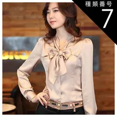 種類7：ワインレッド/L ブラウス とろみ シャツ とろみブラウス 光沢感 ボウタイ トップス 袖あり 長袖 パフスリーブ 襟なし リボン 前開き きれいめ シンプル 大人 上品 おしゃれ 大人可愛い 大人女子 こなれ感 ラブリー キュート クール モード系 