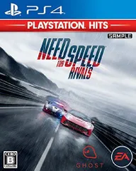 【中古】ニード・フォー・スピード ライバルズ PlayStation (R) Hits - PS4