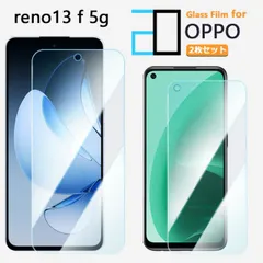 [2F102]  2枚セット｜ブルーライトカットガラスフィルム OPPO Reno13 F 5G フィルム Reno reno13f 5G オッポ リノ 強化ガラス 液晶保護フィルム 気泡防止 眼精疲労軽減 ガラス保護フィルム