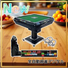 アーケード ゲーム機 テーブル筐体 GAMERS 3000in1 Plus - メルカリ