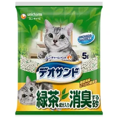 2024年最新】猫砂 緑茶の人気アイテム - メルカリ