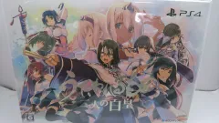 うたわれるもの 二人の白皇 プレミアムエディション (【特典】描き下ろし特製パッケージ・設定資料集・ミニサントラCD・特製アクリルプレート 同梱) - PS4 [プレミアム版 Amazon限定無]