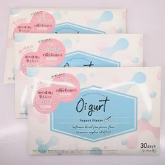 Oigurt オイグルト30包✖️2箱新品未開封 新品未開封】Oigurt（オイグルト）30日分 - メルカリ