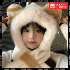 くまみみ帽子 マフラー付き ファー帽子 暖かい レディース くま耳帽子 秋冬 ボア帽子 マフラー帽子 大人可愛い アニマル帽子 あったかグッズ 女性 プレゼント 防寒グッズ ネックウォーマー 冬 お洒落 帽子 防風 小顔ぼうし フリース 87YINMO-001