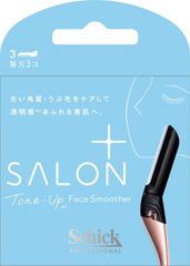 カミソリ 替刃(3コ入) フェイススムーサー トーンアップ サロンプラス Schick(シック)