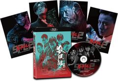 キョンシー 吹替あり 廃盤 blu-ray - メルカリ
