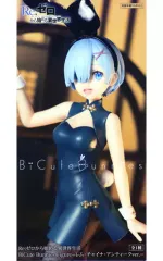 【中古】フィギュア レム 「Re：ゼロから始める異世界生活」 BiCute Bunnies Figure-レム・チャイナ・アンティークver.-