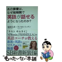 2023年最新】トッテンの人気アイテム - メルカリ