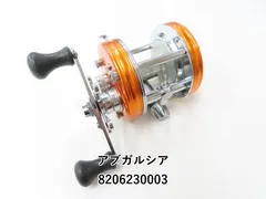 2025年最新】アンバサダー 5500Cの人気アイテム - メルカリ