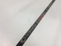 2025年最新】ロイヤルデコレーション クレイジーの人気アイテム - メルカリ