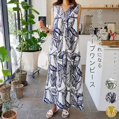 ロングワンピース レディース Vネック ワンピース ノースリーブ ロング丈 Aライン ジャンパースカート ワンピ 体型カバー 総柄 サロペット ゆるっとワンピース 袖なし フレアワンピース Aライン カジュアル おしゃれ 春 夏 chaoliud06