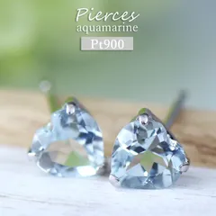 2024年最新】アクワマリンの人気アイテム - メルカリ 