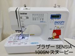 ブラザー ミシン SENSIA  100SN スヌーピー