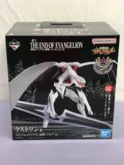 【未開封】エヴァンゲリオン 一番くじ ラストワン賞量産機 フィギュア＋副賞 一番くじ エヴァンゲリオン ラストワン賞 量産型フィギュア