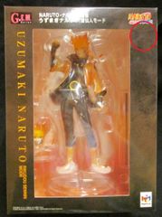 메가 하우스 GEM NARUTO - 나루토 - 우즈 마키 나루토 육도 선인 모드 재판매 PVC