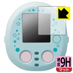 PDA工房 すみっコぐらし なでて!あるいて!チェンジでおせわ! すみっコフレンド/ぷらす 対応 9H高硬度[反射低減] 保護 フィルム 日本製