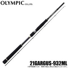 Item thumbnail for item ff6b1035-9e53-4c2f-9c64-20b7080b2a0e