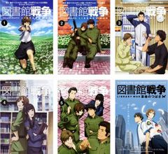 NHK大河ドラマ 義経 完全版(13枚セット)第1話～最終話【全巻