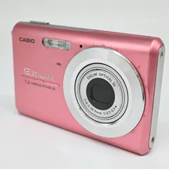 CASIO EXLIM EX-Z75 ピンク オールドデジカメ❁コンデジ❁ Amazon | CASIO デジタルカメラ EXILIM (エクシリム) ZOOM EX