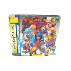 2025年最新】セガ エックスメン ストリートファイターの人気