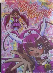 東映アニメーション スマイルプリキュア! プリティストア限定 A4クリアファイル EDCGキュアハッピー