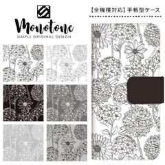 Item thumbnail for item 104e7051-303e-4f43-9e3c-99a7a2877663