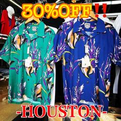 Houston ヒューストン●半袖　マリンフィッシュ　シャツ　M L XL