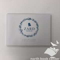 入手困難 チュジフン LANDMARK BOX 豪華版 写真集 - メルカリ
