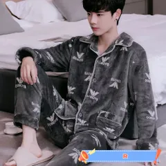 新品 パジャマ レディース メンズ 秋 冬 ルームウェア 暖かい 部屋着 おしゃれ かわいい お泊り トラベル 結婚祝い セット 女性 男性 羽織る スウェット 可愛い 寒さ対策 セットアップ テレワーク ガウン 肌触り cn-ix-767-7